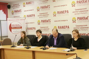 ДВФ ВАВТ - 