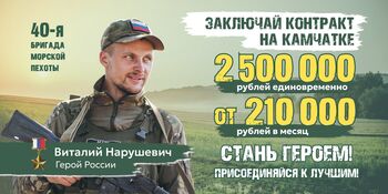 ДВФ ВАВТ - Контракт для всех форм обучения!