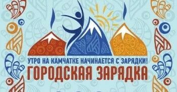ДВФ ВАВТ - 