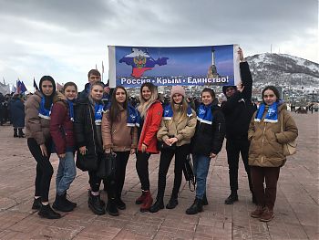 ДВФ ВАВТ - «Россия! Крым! Навсегда!»