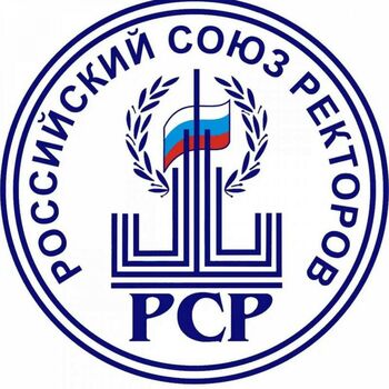 ДВФ ВАВТ - Совет ректоров вузов Камчатского края