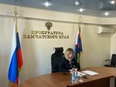 ДВФ ВАВТ Минэкономразвития в гостях в прокуратуре г. Петропавловска - Камчатского