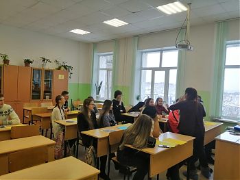 ДВФ ВАВТ - «Школа № 4»