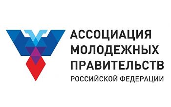 ДВФ ВАВТ - «Молодёжь регионов России вновь зовут на стажировки в исполнительные органы государственной власти»