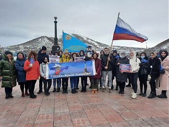 ДВФ ВАВТ - «Россия! Крым! Навсегда!»